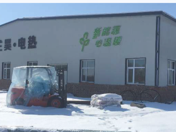 阿勒泰職教園區(qū)及二中片區(qū)電采暖建設項目 