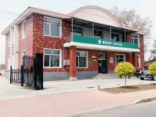 遼寧41個(gè)供電所電蓄熱供暖案例 